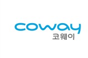 COWAY thumb