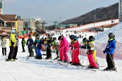 Skipakages Korea
