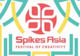 Spikes Festival