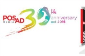 30thanniversary PosAd