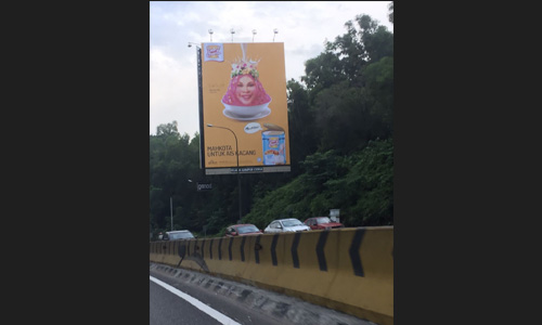 DairyChampAdthumbnail