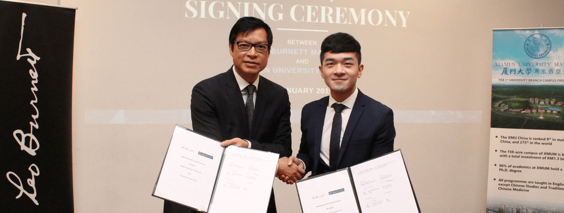 Leo Burnett-Xiamen Uni - Featured image