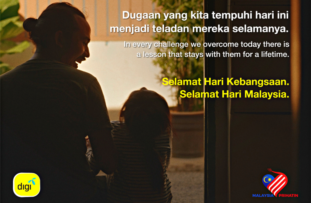 digi hari kebangsaan