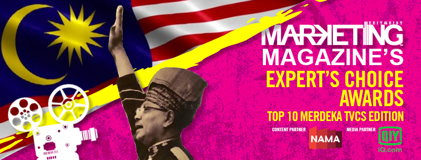 last call merdeka expert’s choice awards