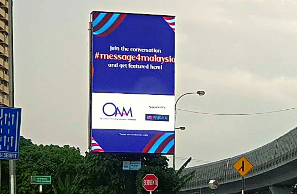 #message4Malaysia