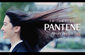 more freedom in job-hunting hair grey tokyo