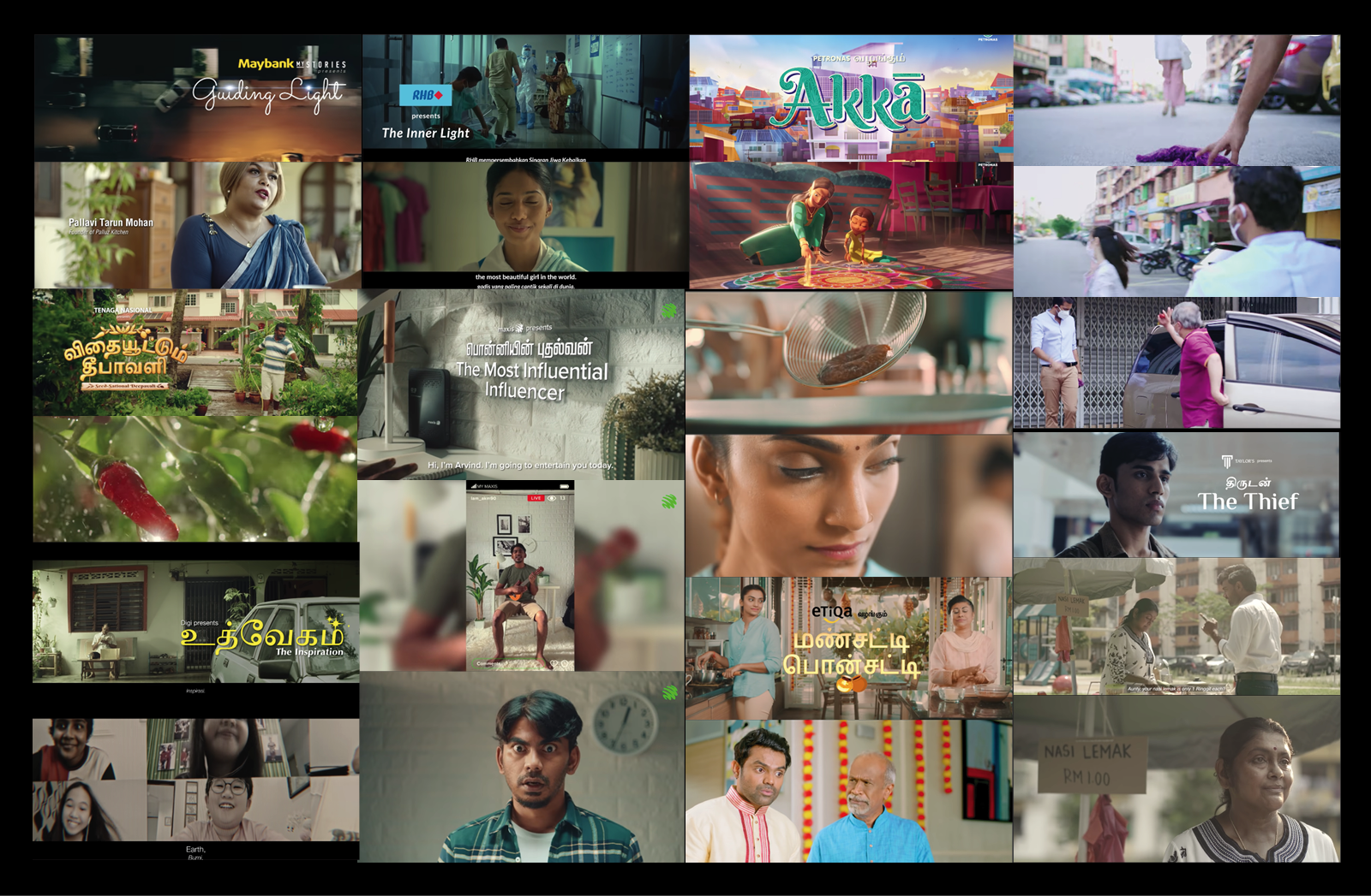 deepavali lumos maxima