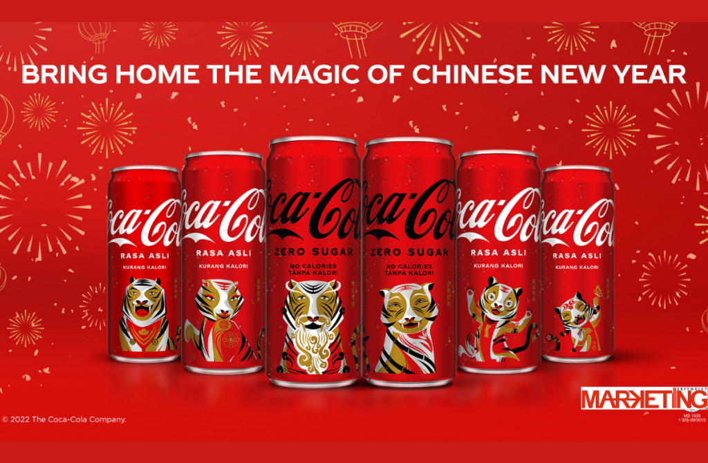 colca cola chinese new year 2022 marketing magazine asia