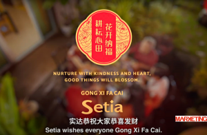 sp setia chinese new year 2022 marketing magazine malaysia