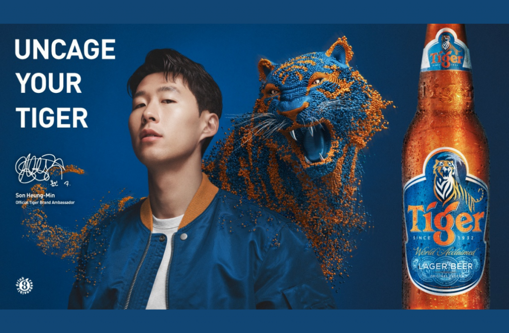 tiger beer heineken son heung min