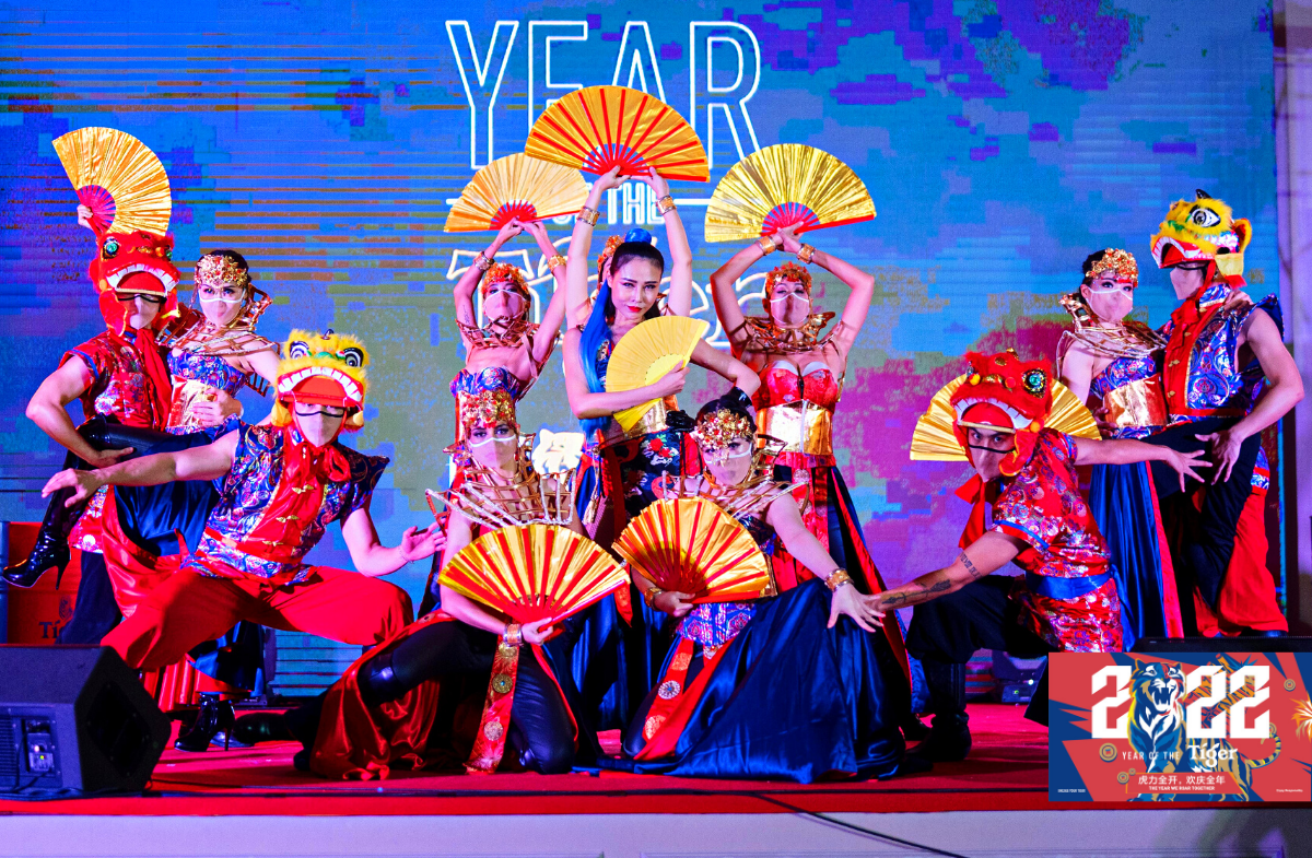 tiger beer year of the tiger 2022