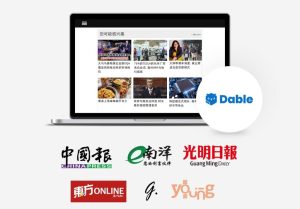 dable malaysia chinese native ad content marketing asia