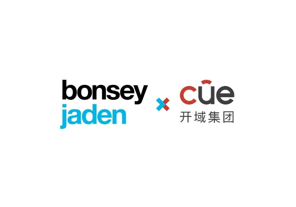 bonsey jaden cue group partnership marketing magazine asia